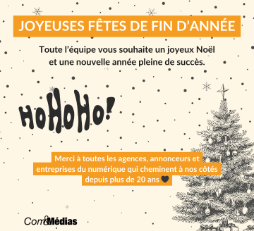 Banniere fetes de fin d'annee