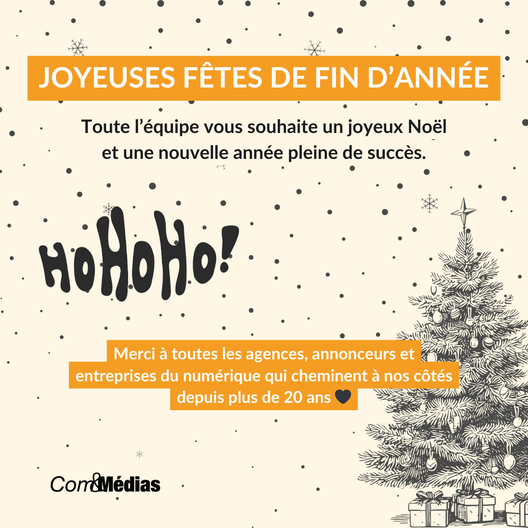 Banniere fetes de fin d'annee